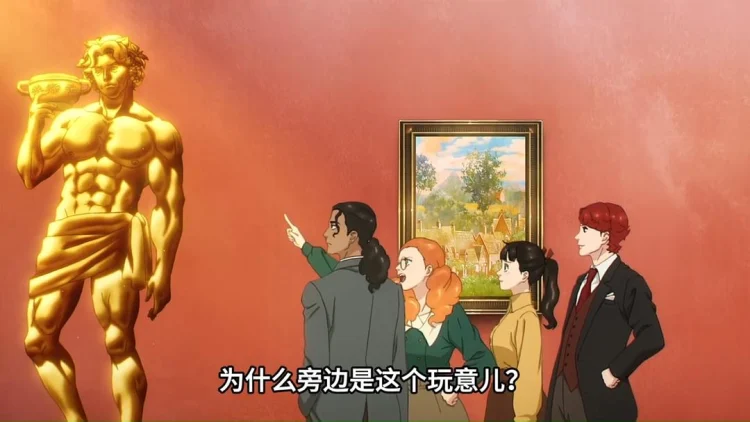 棱镜恋曲 剧照