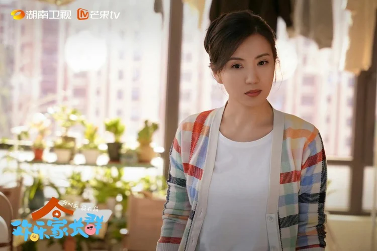 欢乐家长群 剧照
