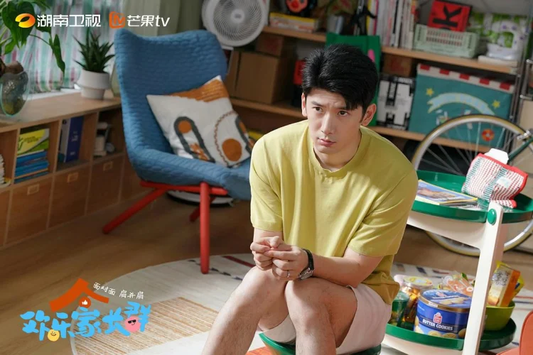 欢乐家长群 剧照