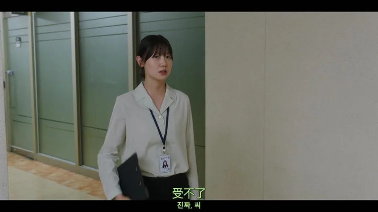 死亡之花 (2026) 中文字幕 1080P/4K