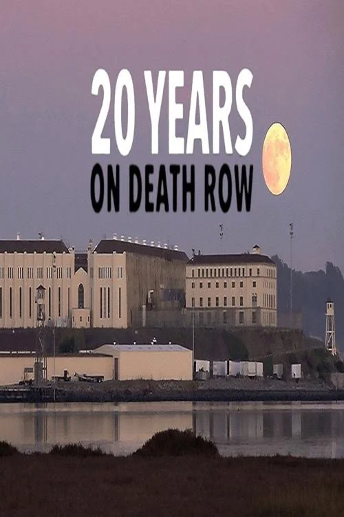 死囚20年 剧照