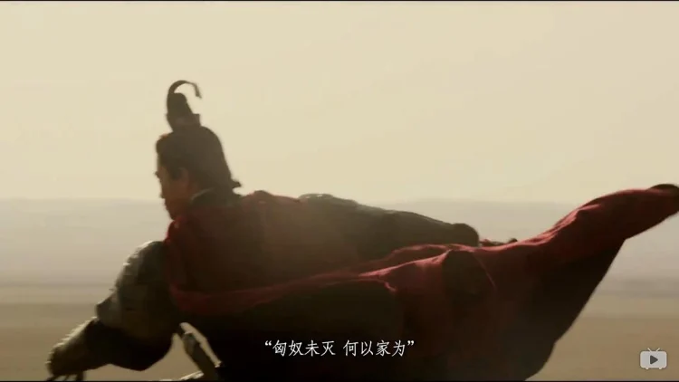 河西走廊 剧照