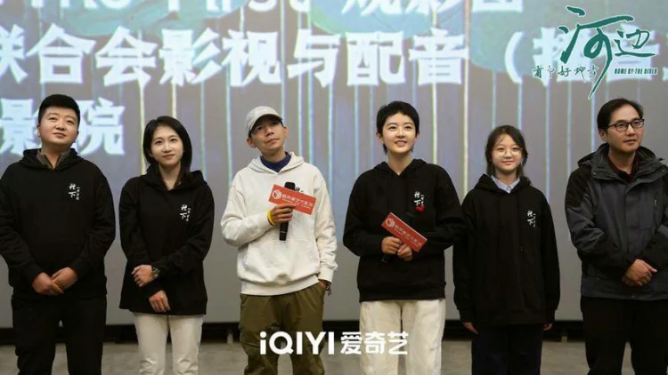 河边有个好地方 剧照
