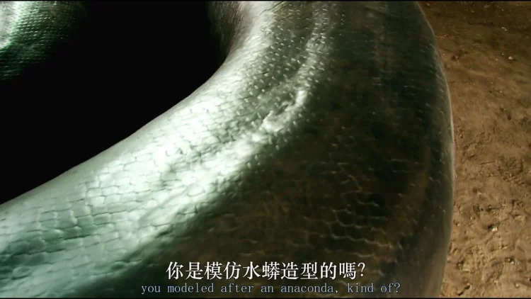 泰坦巨蟒 剧照