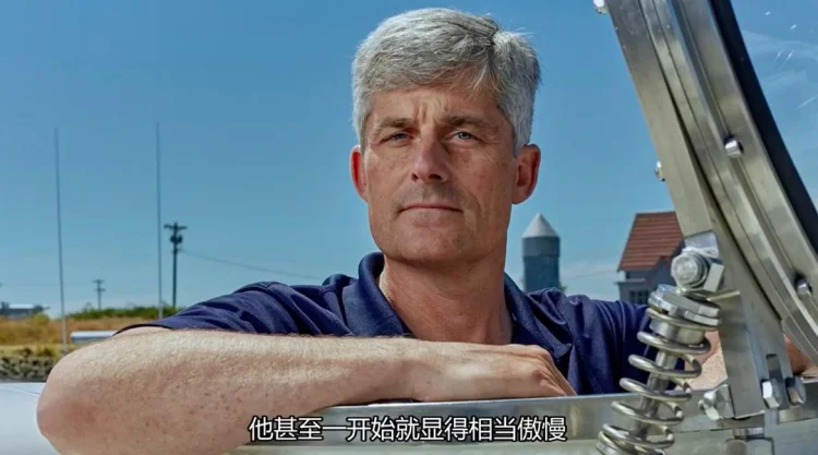 泰坦:海门灾难 剧照