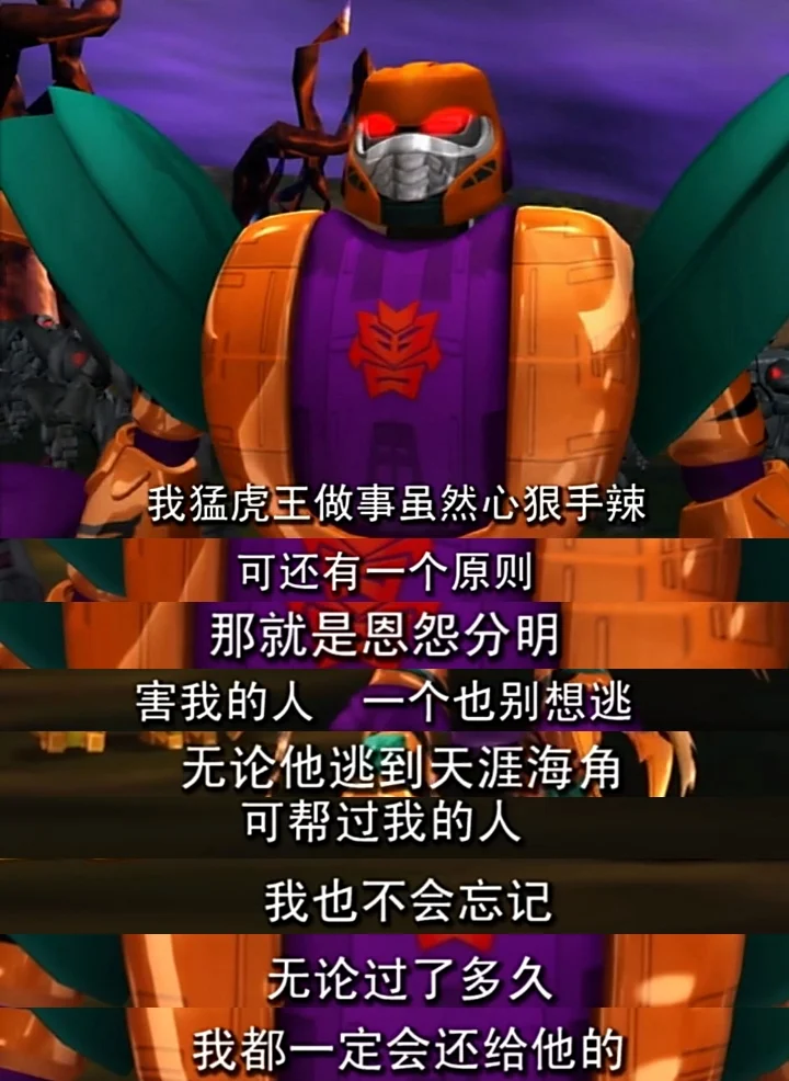 洛洛历险记 剧照
