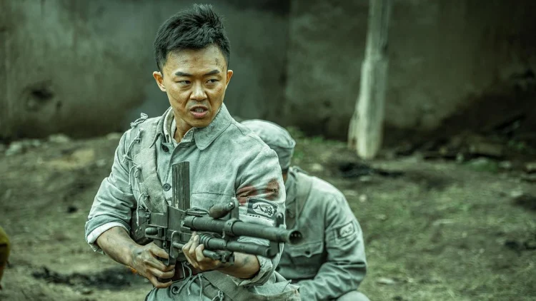 浴血突围1942 (2023) 中文字幕 1080P/4K