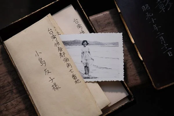 海角七号 剧照