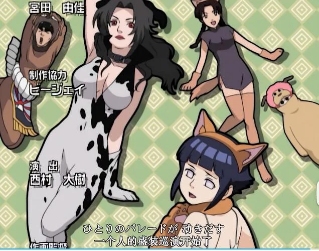 火影忍者 剧照