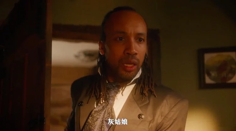 灰姑娘复仇记 剧照