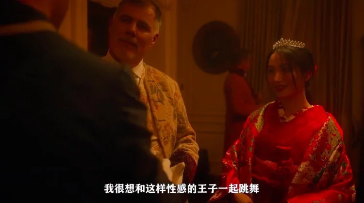 灰姑娘复仇记 剧照