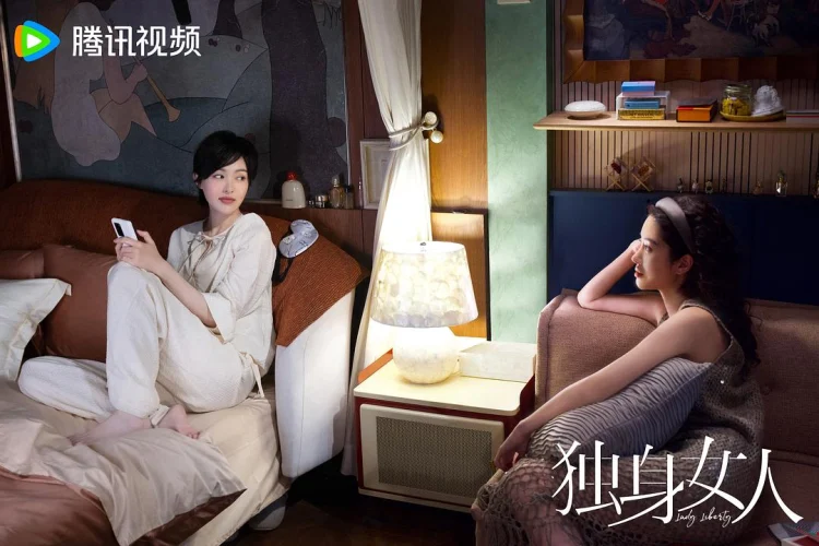 爱情没有神话 (2026) 中文字幕 1080P/4K